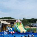 투앤디 썰매수영장 이미지