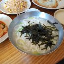 속리산할매손칼국수 이미지