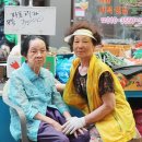 운봉상회 네이버블로그