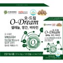 연세드림약국 이미지