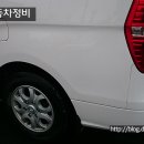 (주)태원자동차정비 이미지