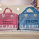 내안애음악학원 이미지