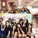 살레시오 작은도서관 마인 이미지