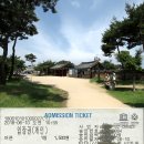 삼우 카 프라자 이미지