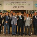 CU 초록마을 이미지