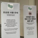 반건축사사무소 | 가볼만한곳 2025 부산일러스트레이션페어 V.6 방문 후기 (+ 부일페 무료 입장, 부스 정보, 팔로우...