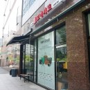 명품당본점