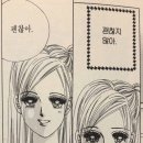 정선 • 민둥산 거북이쉼터 • 곤드레막걸리 개추