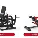 힙업공장 이미지