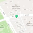 후라이드참잘하는집비전용이점 이미지