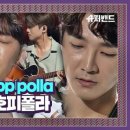 평화수퍼 이미지