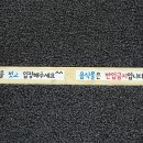 어쿠스틱마트 이미지