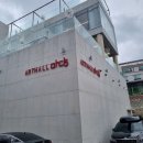 ARTHALL 마당 이미지
