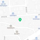 대성합판상사 이미지