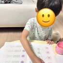 씨유 안산선부중흥점 | 안산 선부동/유아 사고력 수업 교재 고민 끝, 아레테키즈 선택 이유