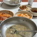 호로록건진국수