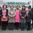 늘푸른한식뷔페 이미지