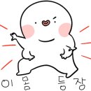 빈스브루 이미지