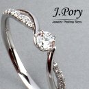 박래완 | 제이포리 프로포즈목걸이, 프로포즈반지, 구매후기/ 카카오톡 후기