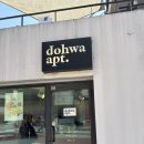 도화멘션