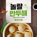 앤제이뷰티 이미지