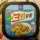 크림우동 티스토리