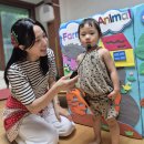 동물/ 영어 이미지