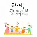 스타골프연습장 이미지