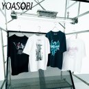 2019년 거리로 나온 예술 | 👕 소설을 음악으로, 이번엔 티셔츠로 — 유니클로 UT × 요아소비, 5년 만의 재회