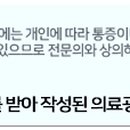 연세노보비뇨의학과의원 이미지