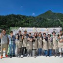 울릉이당 이미지