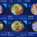 룸비룸서비스 부산경성대점 이미지