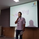 주식회사 보명 이미지