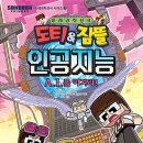 베스트기술