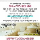 김철우내과의원 이미지