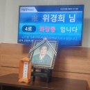 서남권추모공원 | [김제 장례식장] 우리 증조할머니 장례 이야기