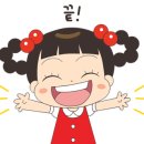 에이스 골프랜드 이미지