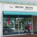 흥덕4로 15번길5 이미지