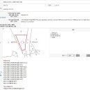 우진 공인중개사사무소 이미지