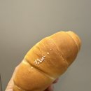 클렁키