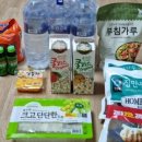 세계로마트(주) 이미지