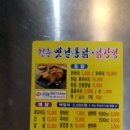 명서에어컨 이미지