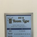 씽노래연습장 이미지