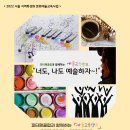 은평문화예술회관 강좌실 이미지