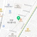 마장서문 공영주차장 화장실 이미지