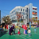 백설어린이집 이미지