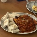 먹보분식 - 전주시 덕진구 모래내5길 8 | 먹보분식