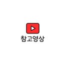 미가헌명가만두전골 네이버블로그