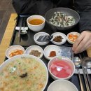 본죽&비빔밥 인천송도웰카운티점 이미지