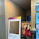 테마파크여관 | 인천 월미도 뽀로로테마파크 근처 숙박추천_베니키아더블리스호텔